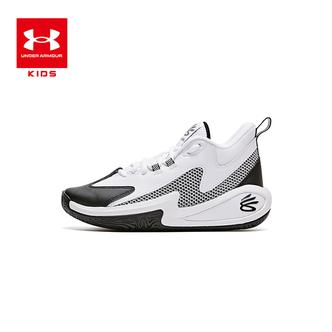 【库里系列】安德玛童鞋新款男女童实战篮球鞋耐磨透气儿童运动鞋子主图