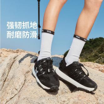 2025夏季新款男女大童户外鞋网面透气一脚蹬运动鞋