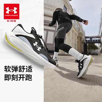 Under Armour/透气四季运动鞋复古低帮欧若风2531109主图