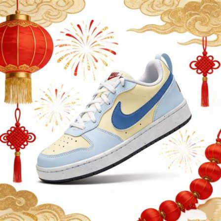 NIKE耐克冰淇淋COURT女子低帮大童女鞋休闲运动鞋板鞋FV8120-141