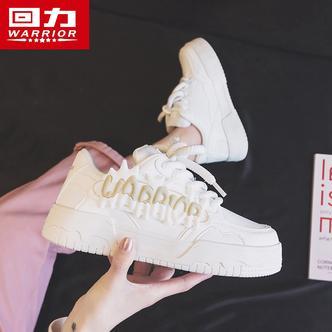 回力女鞋春季爆款奶fufu小白鞋2026新款薄款透气休闲百搭厚底板鞋
