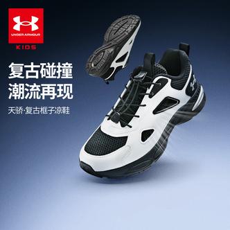 男女夏季新款透气户外镂空凉鞋运动跑鞋主图