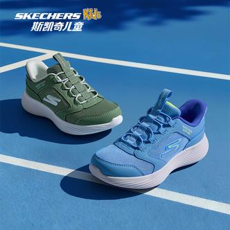 斯凯奇儿童运动鞋春季新款一脚蹬男童鞋轻便减震透气跑鞋405360L主图