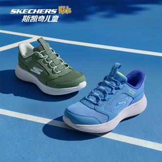 斯凯奇儿童运动鞋春季新款一脚蹬男童鞋轻便减震透气跑鞋405360L