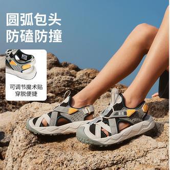 Under Armour/童装夏季男童女童运动透气软底包头凉鞋