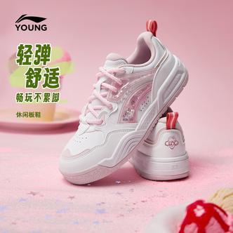李宁儿童女童板鞋春季新款回弹缓震春秋春季时尚百搭休闲鞋