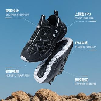 夏季新款童鞋大网孔透气运动鞋功能户外鞋男女童鞋