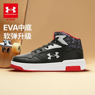 【开学季小白鞋】男女百搭潮流经典休闲板鞋主图