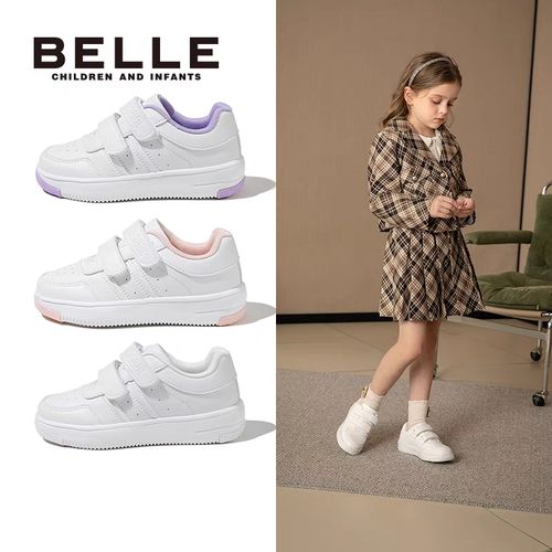 百丽儿童女童鞋子单网小白鞋男童板鞋小童软底防滑运动童鞋EK0031主图