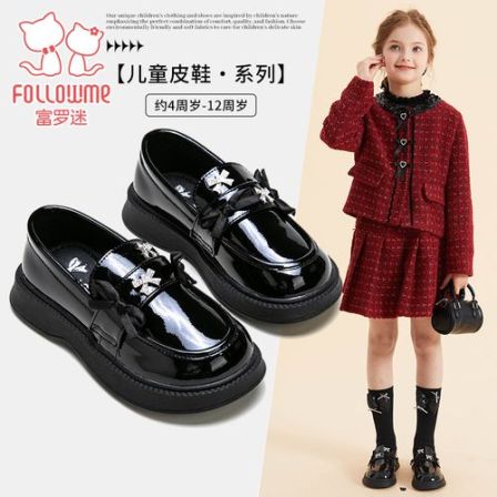 富罗迷儿童皮鞋秋季新款女童优雅公主小黑鞋学院穿搭乐福鞋5C9110