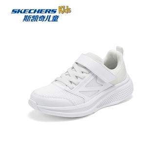 男童魔术贴运动鞋校园防滑耐磨轻便舒适鞋子404050L主图