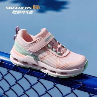 26春款！【流光奶芙】斯凯奇官方儿童男女舒适缓震跑步体训鞋运动鞋主图