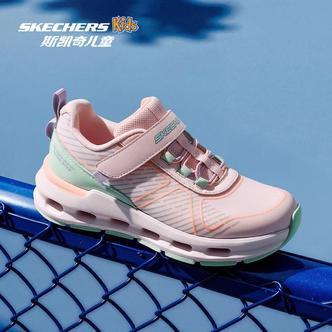26春款！【流光奶芙】斯凯奇官方儿童男女舒适缓震跑步体训鞋运动鞋