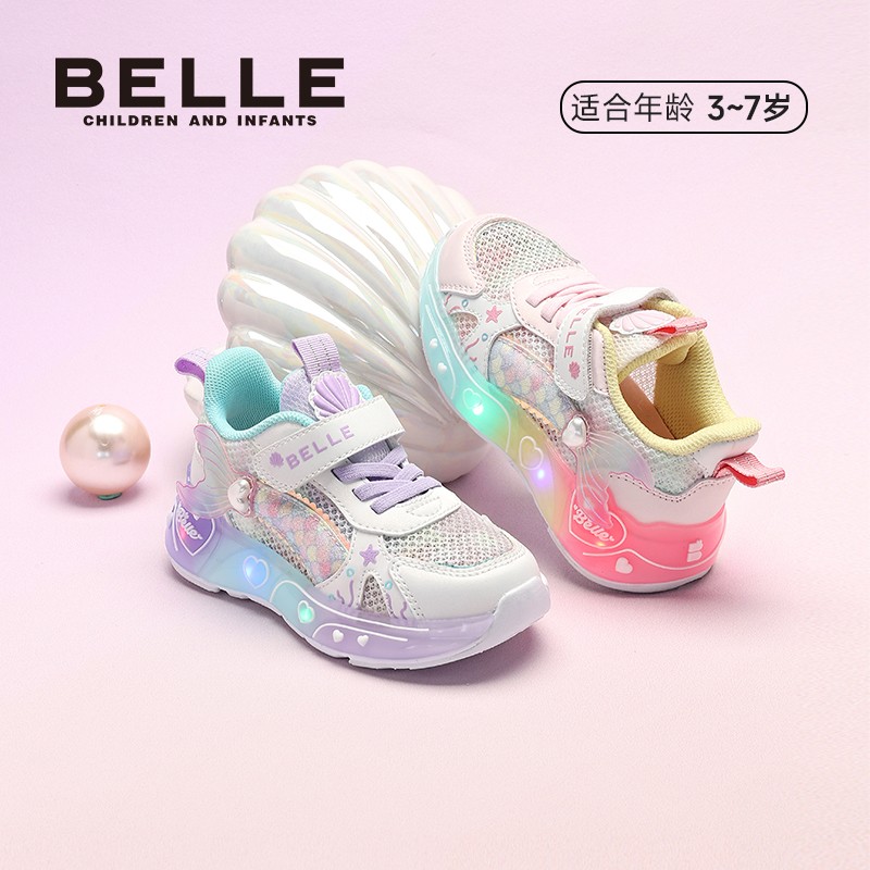BELLE/百丽26春新款灯鞋美人鱼奇境外观专利儿童休闲运动鞋CE9159主图