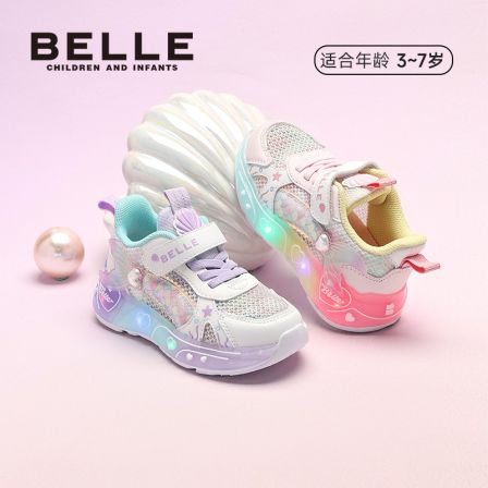 BELLE/百丽26春新款灯鞋美人鱼奇境外观专利儿童休闲运动鞋CE9159