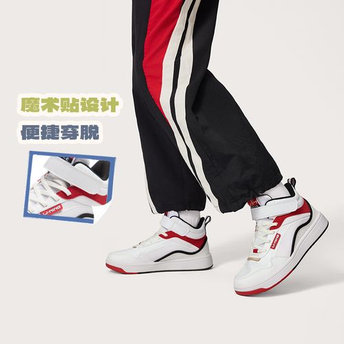 【魔术贴】李宁童鞋休闲鞋大童减震回弹撞色高帮板鞋运动鞋YKCU216主图