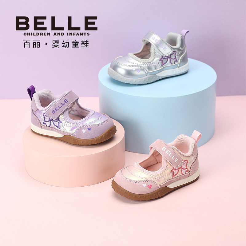BELLE/百丽26春新款女童休闲风无动力散热专利底童鞋CE9104主图