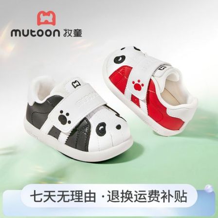 牧童2026春季新款卡通机能鞋儿童防滑皮面学步机能鞋子宝宝室内鞋