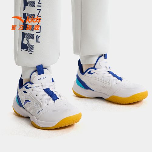 安踏儿童乒羽鞋2026春季新款男大童运动鞋轻便防滑耐磨青少年童鞋主图