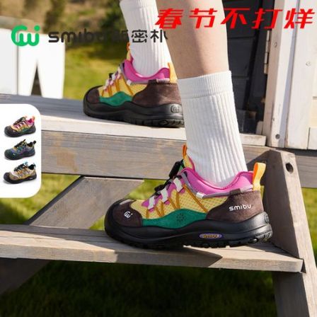 斯密朴SMIBU童鞋儿童运动鞋2026年春季新款户外跑步登山鞋啵啵糖