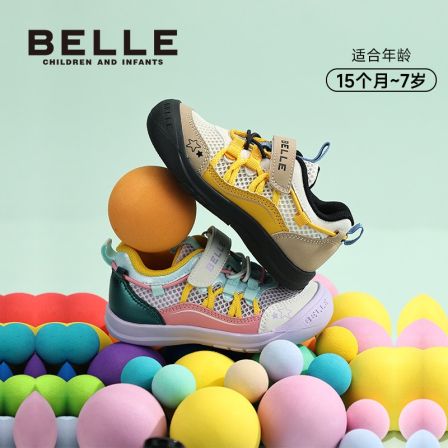 BELLE/百丽26春新款男女防滑减震透气运动休闲儿童户外鞋CE9115