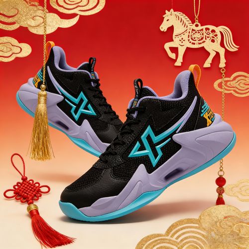 特步儿童春季密网专业篮球鞋男童防滑耐磨透气运动鞋675115129031主图