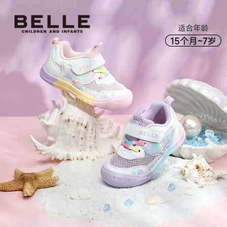 BELLE/百丽26春美人鱼奇境外观专利防滑透气休闲运动儿童鞋CE9117