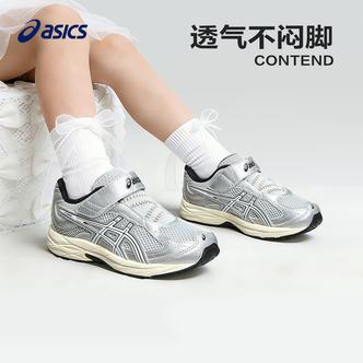 ASICS/亚瑟士童鞋26新款运动女童舒适透气网面跑步鞋1014A401主图