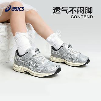 ASICS/亚瑟士童鞋26新款运动女童舒适透气网面跑步鞋1014A401