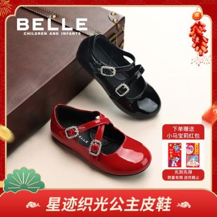 【星迹】百丽26春韩版皮鞋童鞋红色鞋子时尚软底小女孩RK0538