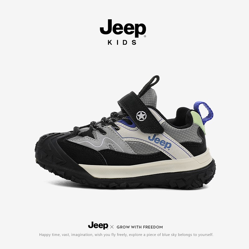 jeep童鞋运动鞋男童防滑耐磨跑步鞋秋季新款女童户外踩屎感登山鞋主图