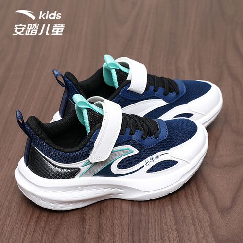 安踏儿童运动鞋跑鞋冬季皮面男童青少年大童学生舒适耐磨跑步鞋子主图