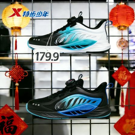 【氢风8.0限定款】特步儿童春季密网旋钮跑鞋大小童专业体测鞋9320