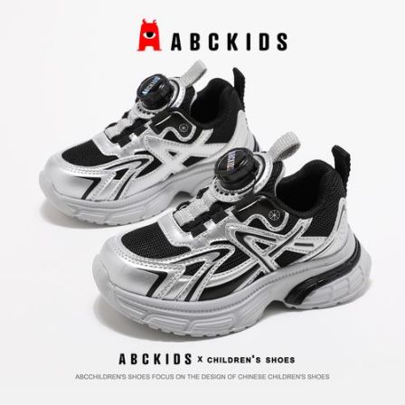 Abckids儿童运动鞋2026秋季新款男童网面时尚百搭软底休闲跑步鞋