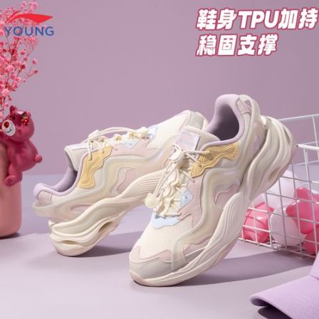 李宁童鞋女童休闲鞋2026秋季新款云川时尚百搭潮流透气儿童运动鞋