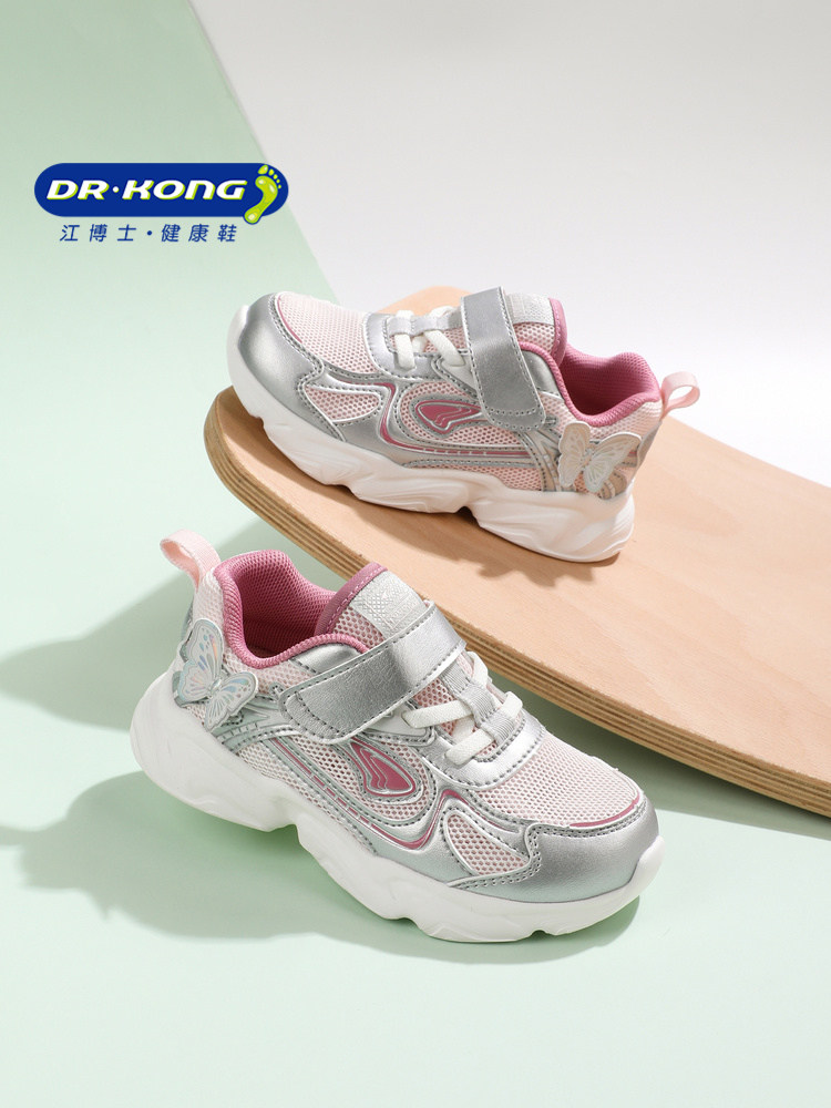 Dr.Kong江博士女童鞋2026春季新款轻便透气魔术贴宝宝儿童学步鞋主图