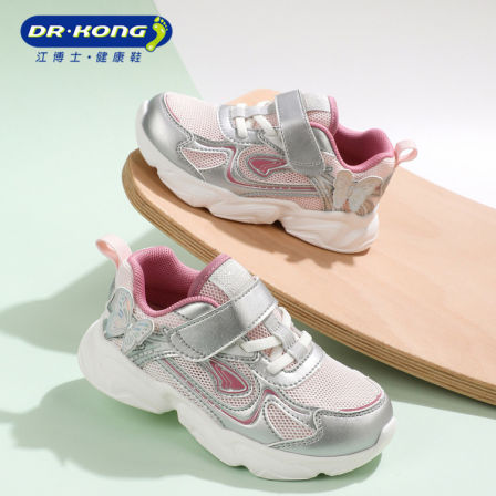 Dr.Kong江博士女童鞋2026春季新款轻便透气魔术贴宝宝儿童学步鞋
