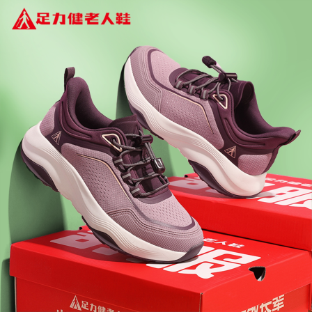 足力健老人鞋旗舰店正品中老年妈妈2026新款春季健步休闲软底女鞋