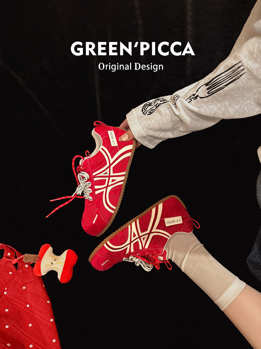 真皮~内增高红色德训鞋女2026新款春季运动休闲鞋百搭复古阿甘鞋主图