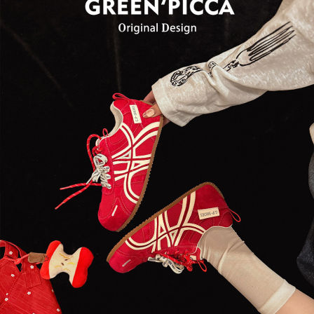 真皮~内增高红色德训鞋女2026新款春季运动休闲鞋百搭复古阿甘鞋