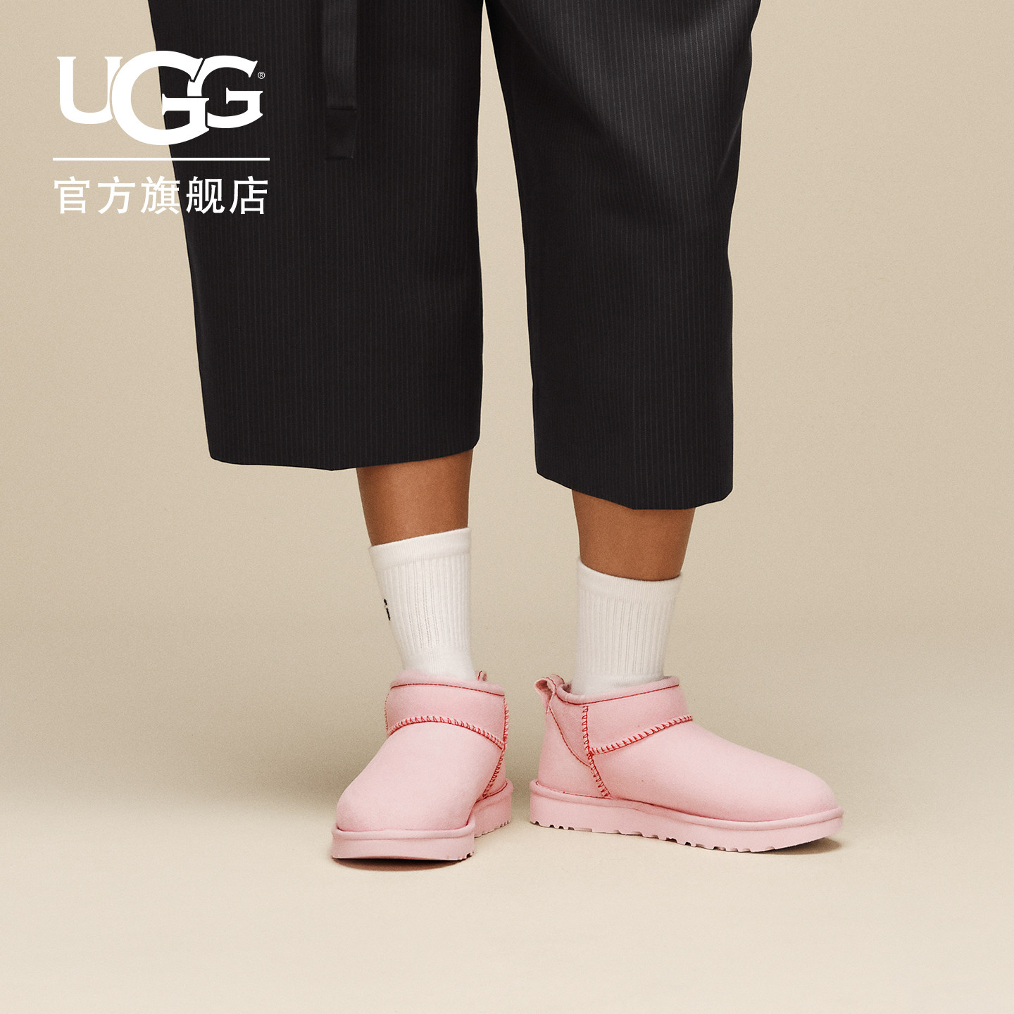 UGG春季新款女士舒适时尚纯色平底爱心款经典超短靴雪地靴1180872主图