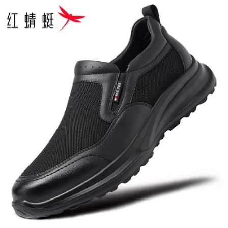 红蜻蜓一脚蹬男鞋飞织透气防滑套脚休闲鞋男中年爸爸舒适防臭单鞋