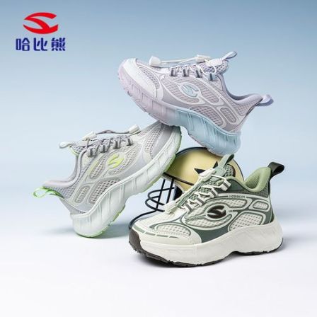 【新东方】哈比熊春季双网透气防滑减震儿童运动鞋EK61151150