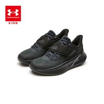 【库里系列】安德玛童鞋新款儿童篮球鞋实战专业魔术贴球鞋运动鞋