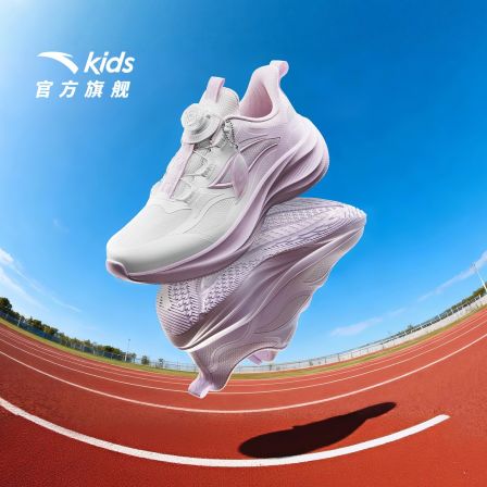 叶子跑步鞋安踏儿童女大童网面减震软底舒适防滑耐磨旋钮运动鞋X