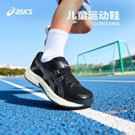 【达人专属】亚瑟士童鞋26年新款缓震舒适稳定运动跑步鞋1014A377