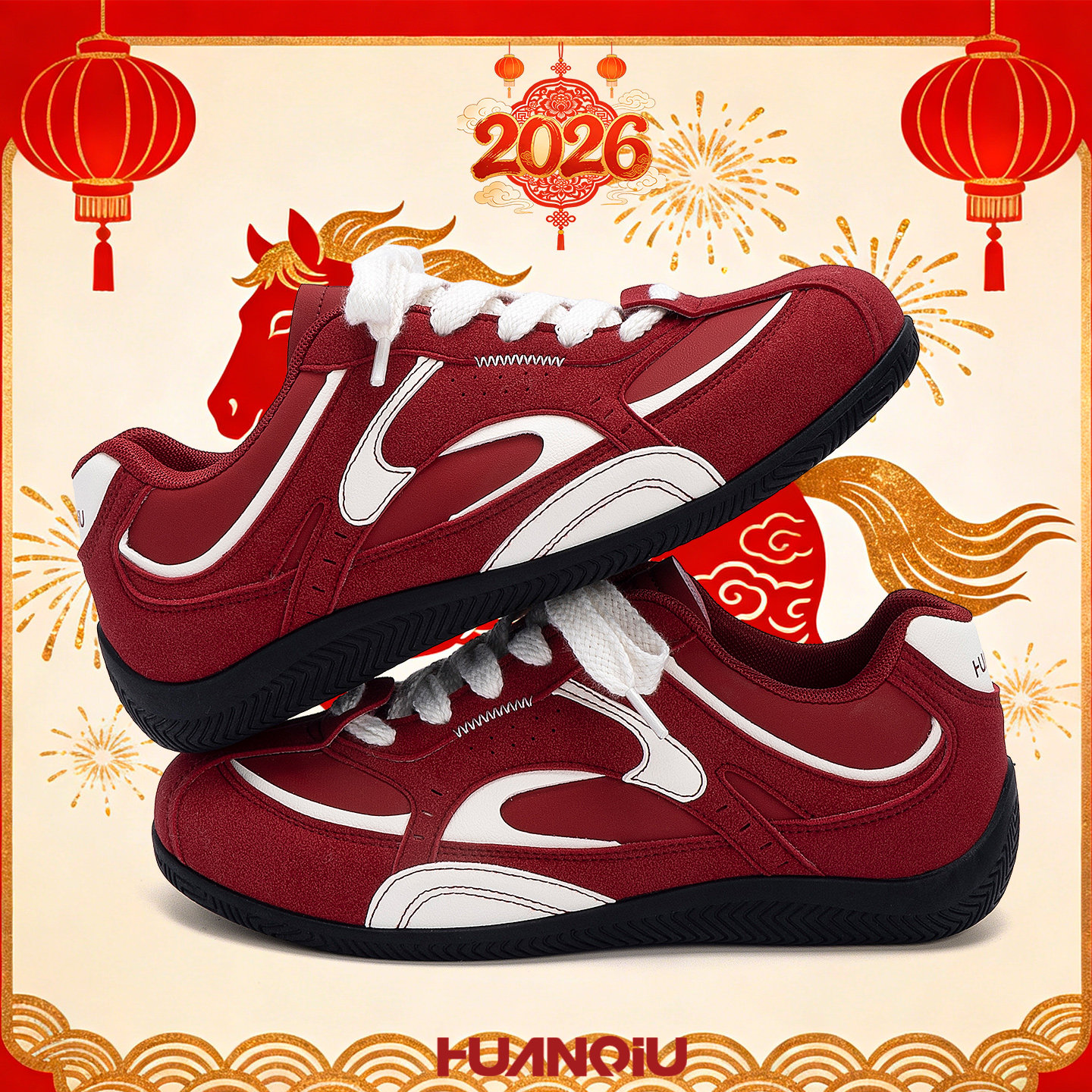 环球内增高红色德训鞋男鞋2026春季新款情侣新年战靴爆款百搭板鞋主图