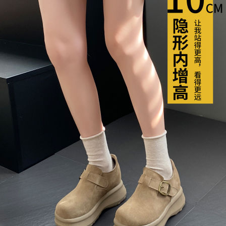 松糕厚底内增高10cm勃肯鞋女2026春季新款百搭休闲全包博肯鞋单鞋