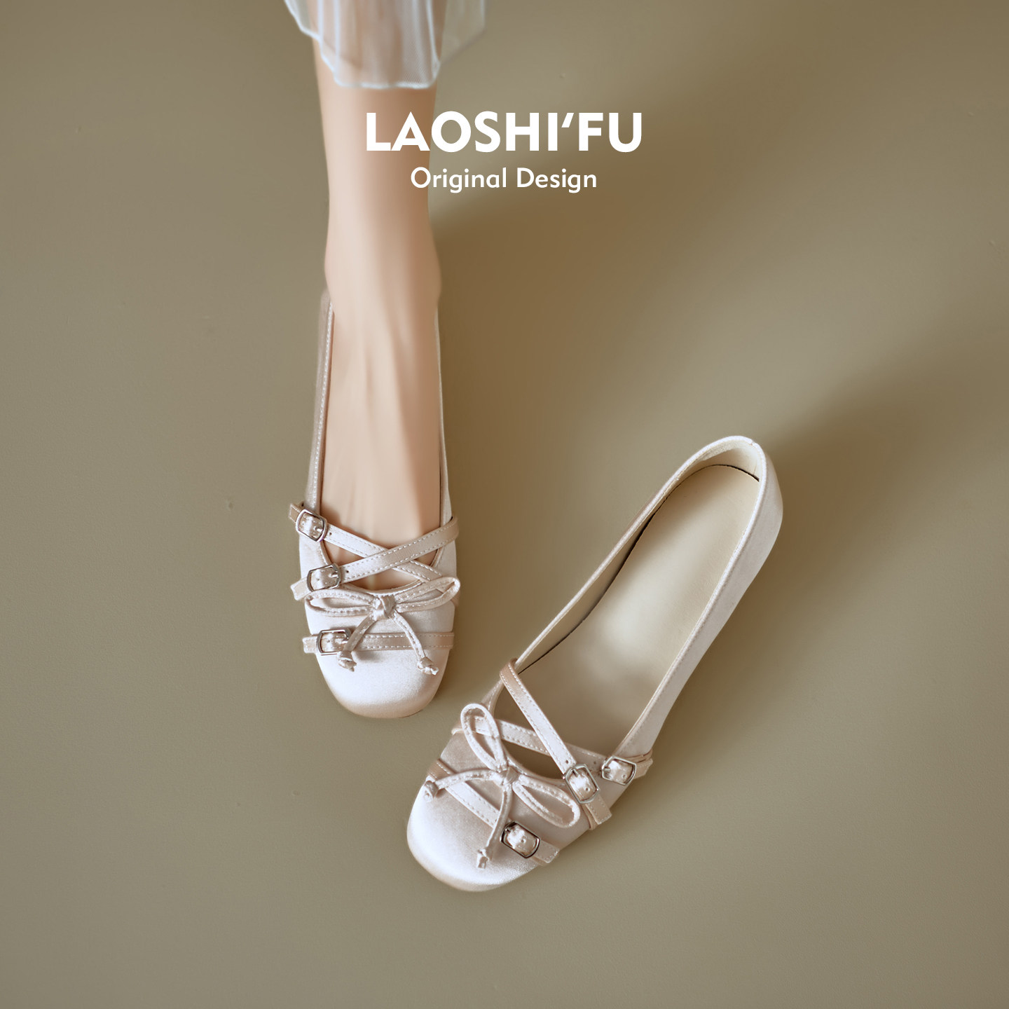 羊皮版~法式圆头蝴蝶结内增高单鞋女2026新款浅口芭蕾风玛丽珍鞋主图