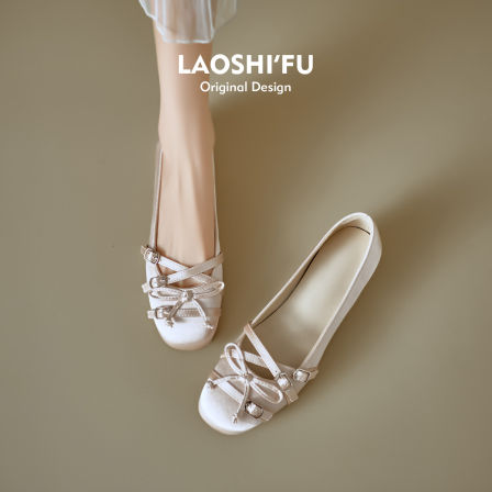 羊皮版~法式圆头蝴蝶结内增高单鞋女2026新款浅口芭蕾风玛丽珍鞋